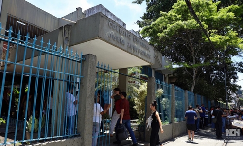 PND 2026: DF, estados e municípios têm até dia 31 para aderir à prova